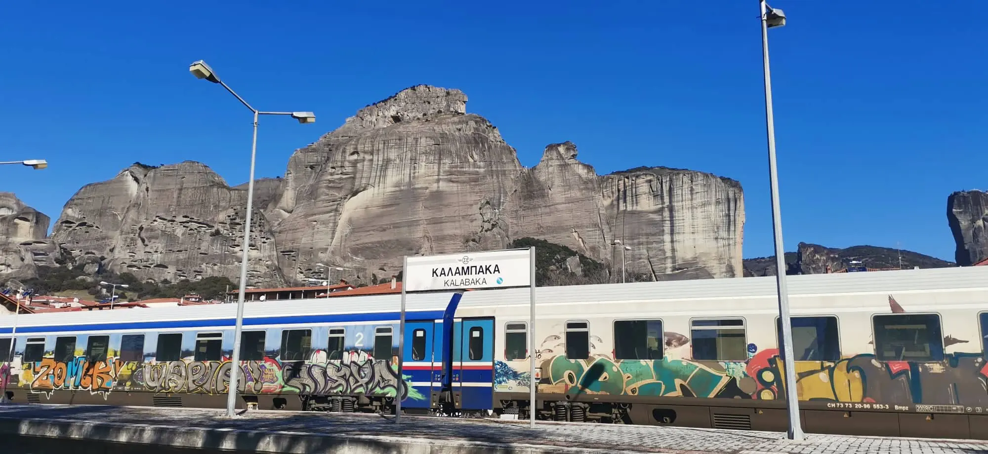 Train 24