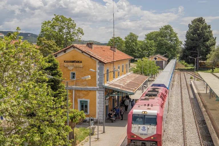 Train Services to Meteora - Meteora train