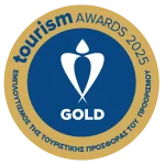 tourism awards 2025