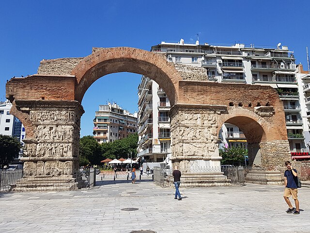 Arch of Galerius (Kamara)