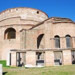 Rotunda of Galerius