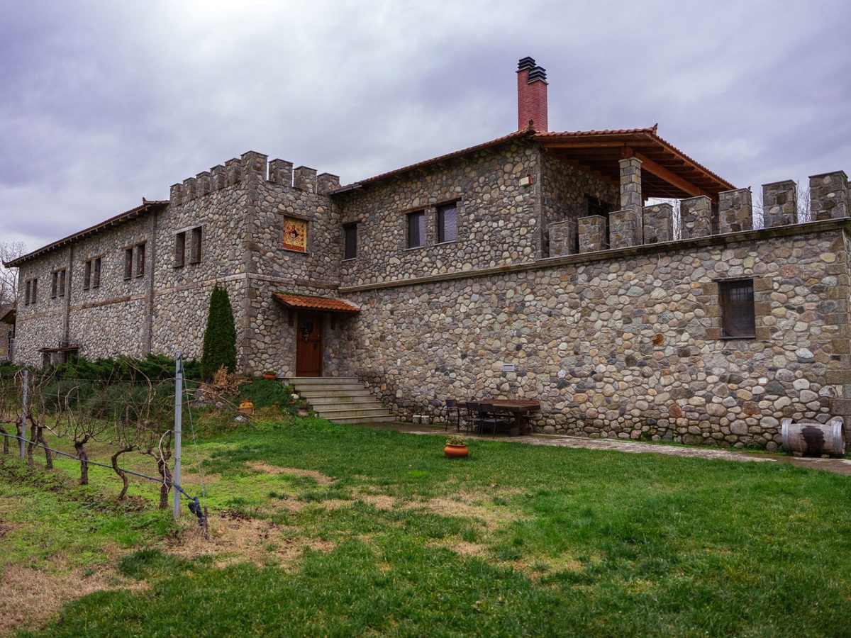 Meteora Private Dining