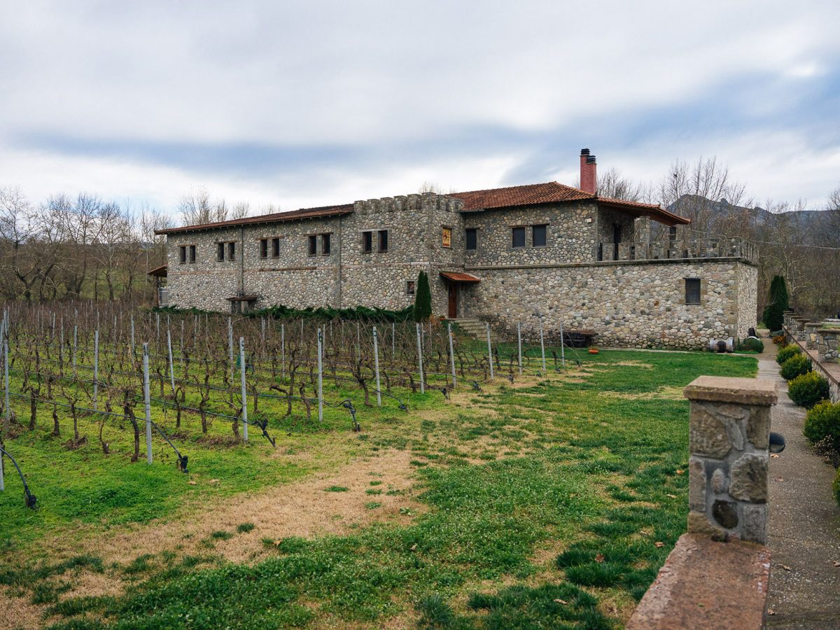 Meteora Private Dining