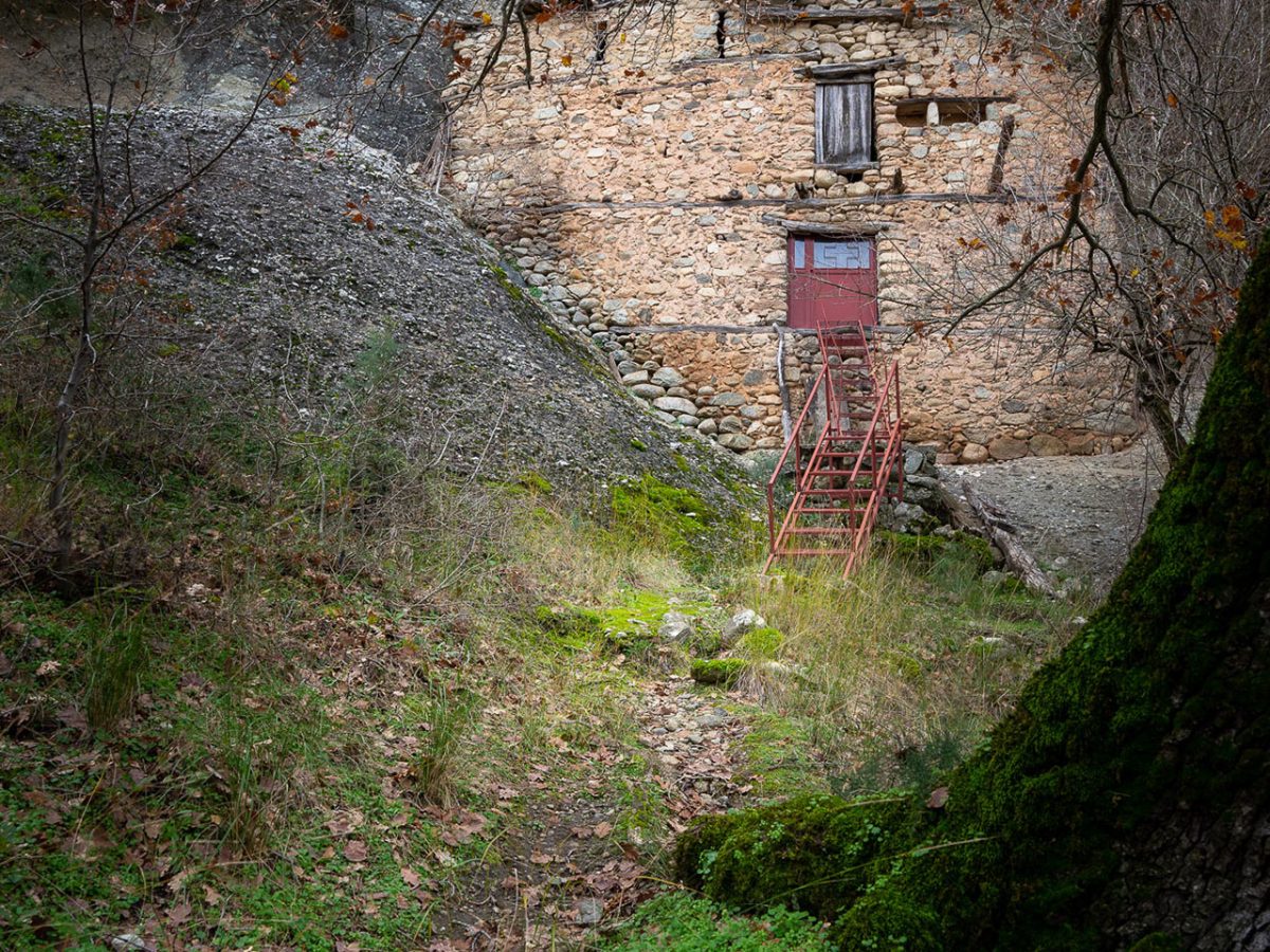 Meteora Private Dining