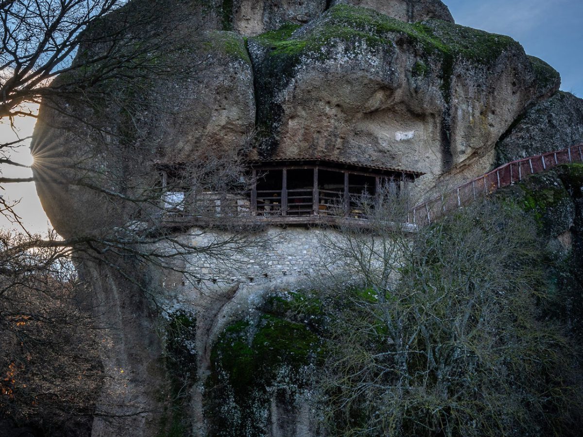 Meteora Private Dining